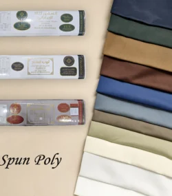 Spun-Poly1-copy-1-scaled.webp